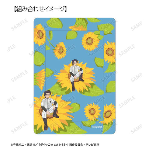 『ダイヤのA actII -Second Season-』真田 俊平 Botania B8硬質カードケース&イラストカードセット