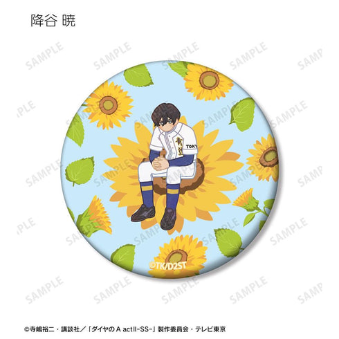 『ダイヤのA actII -Second Season-』トレーディング Botania マット缶バッジ(単位/BOX)