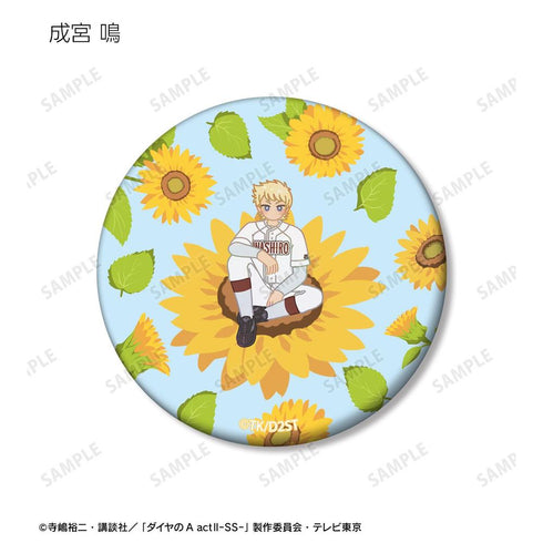 『ダイヤのA actII -Second Season-』トレーディング Botania マット缶バッジ(単位/BOX)