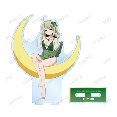 『魔法少女にあこがれて』描き下ろし レオパルト ムーンナイトver. BIGアクリルスタンド