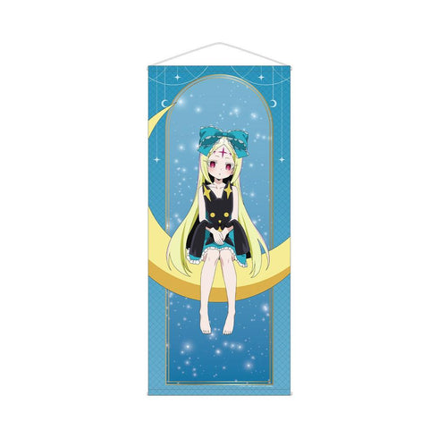 『魔法少女にあこがれて』描き下ろし ネロアリス ムーンナイトver. ほぼ等身大タペストリー