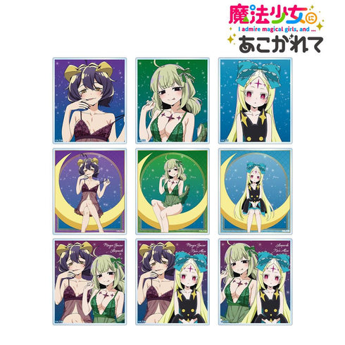 『魔法少女にあこがれて』描き下ろし ムーンナイトver. トレーディングアクリルカード(単位/BOX)