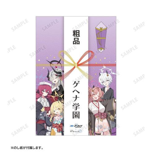 "Blue Archive" Gehenna Academy-Themed Souvenir-Style Hot Spring Towel