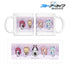 "Blue Archive" Gehenna Academy Chibi Character Mug
