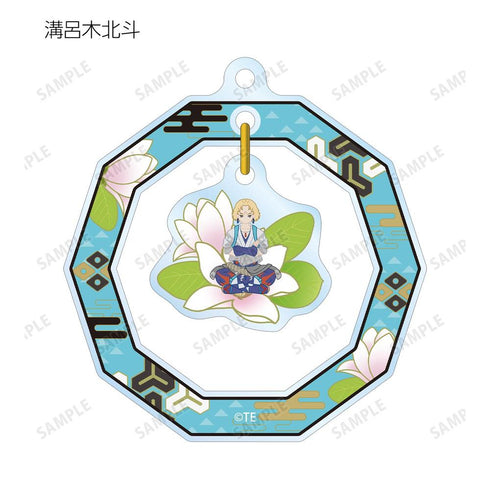 『モノノ怪 第三章 蛇神』トレーディング Botania 第2弾 ゆらゆらアクリルキーホルダー(単位/BOX)