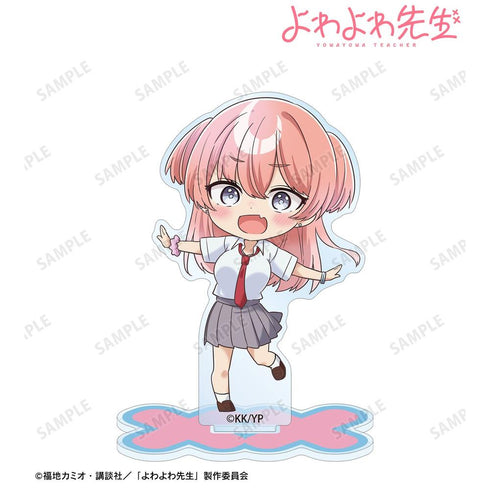 『よわよわ先生』椋林瑞希 アクリルスタンド ver.A