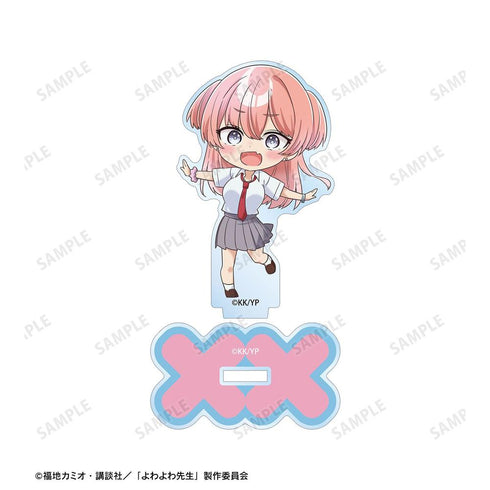 『よわよわ先生』椋林瑞希 アクリルスタンド ver.A