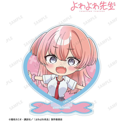 『よわよわ先生』椋林瑞希 アクリルスタンド ver.B