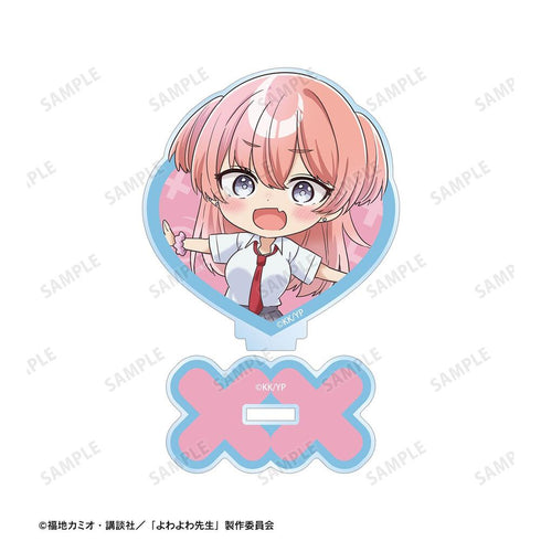 『よわよわ先生』椋林瑞希 アクリルスタンド ver.B