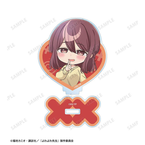 『よわよわ先生』阿比倉朱美 アクリルスタンド ver.B