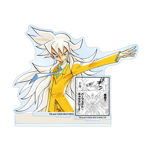 "Duel Masters" Hakuhou BIG Acrylic Stand with Parts