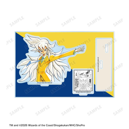 "Duel Masters" Hakuhou BIG Acrylic Stand with Parts