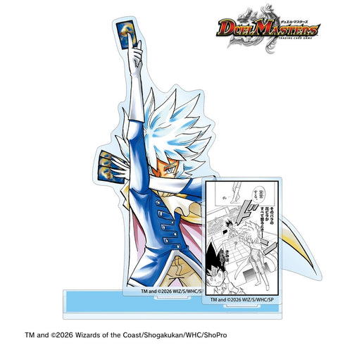"Duel Masters" Lucifer BIG Acrylic Stand with Detachable Parts