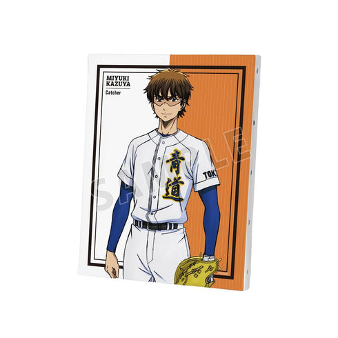 『ダイヤのA actII -Second Season-』御幸 一也 F0号キャンバスボード