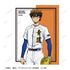 『ダイヤのA actII -Second Season-』御幸 一也 F0号キャンバスボード