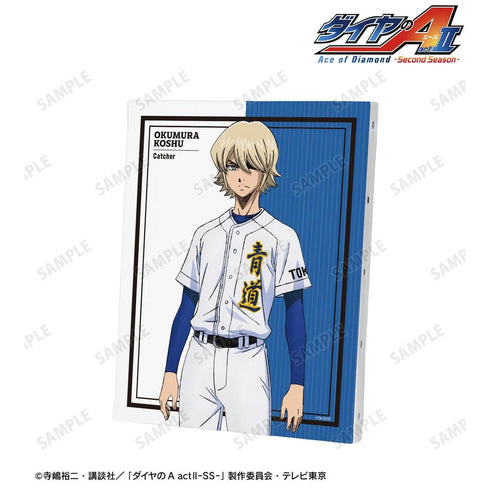 『ダイヤのA actII -Second Season-』奥村 光舟 F0号キャンバスボード