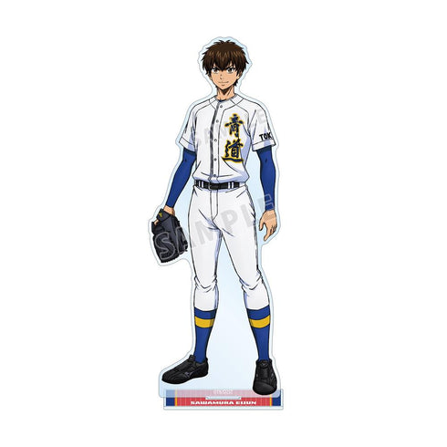 『ダイヤのA actII -Second Season-』沢村 栄純 BIGアクリルスタンド