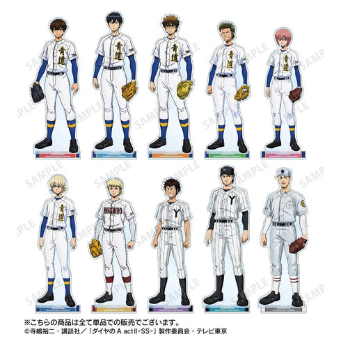 『ダイヤのA actII -Second Season-』沢村 栄純 BIGアクリルスタンド