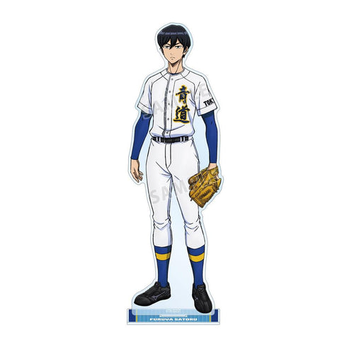 『ダイヤのA actII -Second Season-』降谷 暁 BIGアクリルスタンド