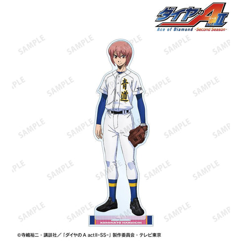 『ダイヤのA actII -Second Season-』小湊 春市 BIGアクリルスタンド