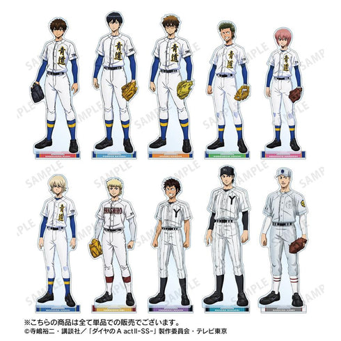 『ダイヤのA actII -Second Season-』奥村 光舟 BIGアクリルスタンド