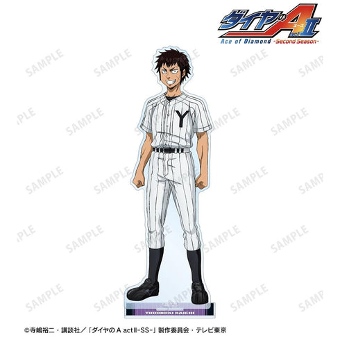 『ダイヤのA actII -Second Season-』轟 雷市 BIGアクリルスタンド