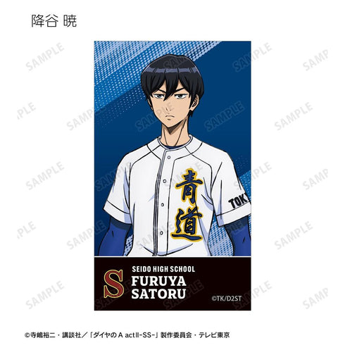 『ダイヤのA actII -Second Season-』トレーディングイラストカード(単位/BOX)