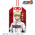 『ダイヤのA actII -Second Season-』成宮 鳴 アクリルお守り