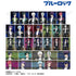 "Blue Lock" Original Art: Conductor Ver. Trading Bromides (Unit: BOX)