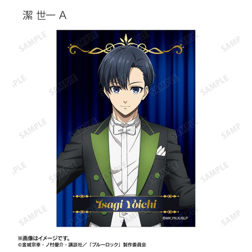"Blue Lock" Original Art: Conductor Ver. Trading Bromides (Unit: BOX)