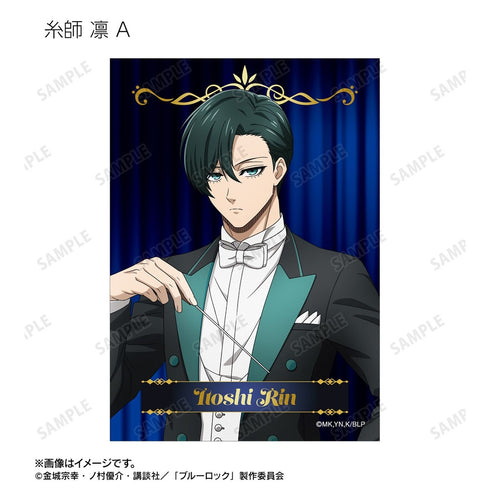 "Blue Lock" Original Art: Conductor Ver. Trading Bromides (Unit: BOX)
