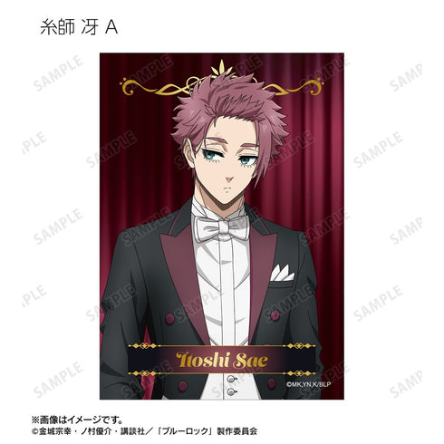 "Blue Lock" Original Art: Conductor Ver. Trading Bromides (Unit: BOX)