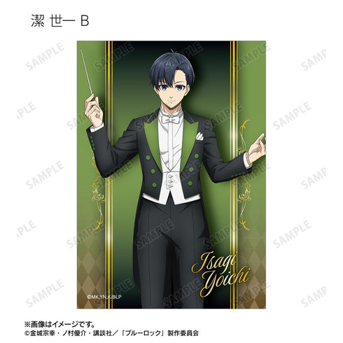 "Blue Lock" Original Art: Conductor Ver. Trading Bromides (Unit: BOX)