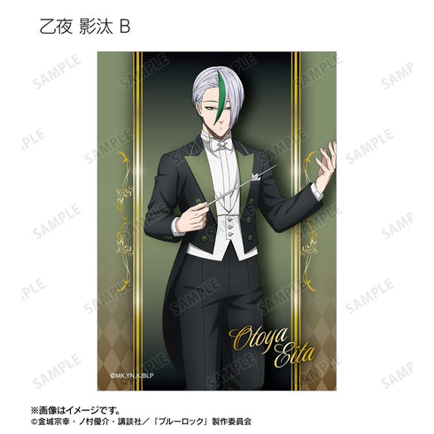 "Blue Lock" Original Art: Conductor Ver. Trading Bromides (Unit: BOX)