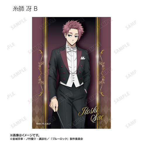 "Blue Lock" Original Art: Conductor Ver. Trading Bromides (Unit: BOX)