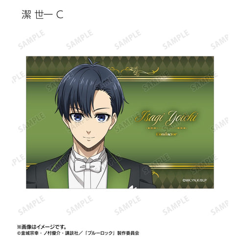 "Blue Lock" Original Art: Conductor Ver. Trading Bromides (Unit: BOX)