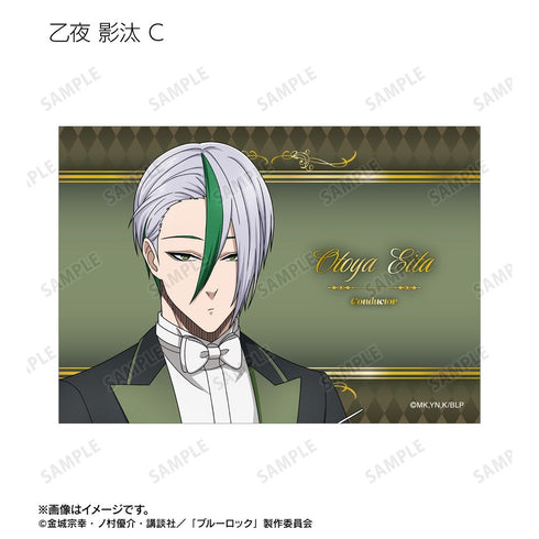 "Blue Lock" Original Art: Conductor Ver. Trading Bromides (Unit: BOX)