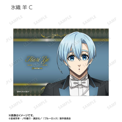 "Blue Lock" Original Art: Conductor Ver. Trading Bromides (Unit: BOX)