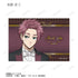 "Blue Lock" Original Art: Conductor Ver. Trading Bromides (Unit: BOX)
