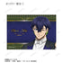 "Blue Lock" Original Art: Conductor Ver. Trading Bromides (Unit: BOX)