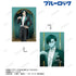 "Blue Lock" Original Art: Rin Itoshi (Conductor Ver.) A5 Illustration Card