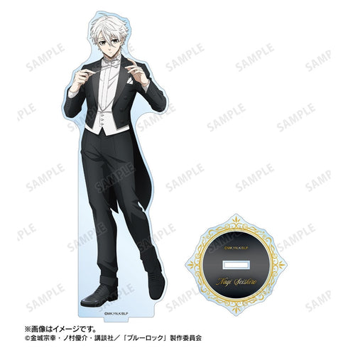 《蓝锁》全新绘制 凪诚士郎 指挥家版 BIG亚克力立牌