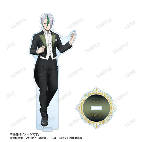 《蓝锁》全新绘制 乙夜·影汰 指挥家版 BIG亚克力立牌
