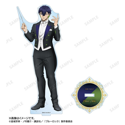 《蓝锁》全新绘制 奥利瓦·爱空 指挥家版 BIG亚克力立牌