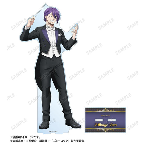 《蓝锁》全新绘制 御影玲王 指挥家版 特大亚克力立牌