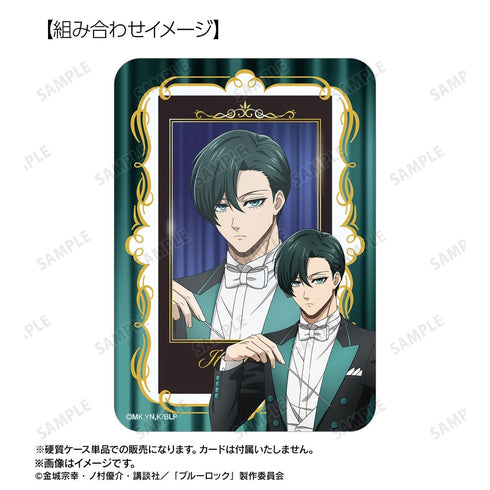 『ブルーロック』描き下ろし 糸師 凛 指揮者ver. B8硬質ケース
