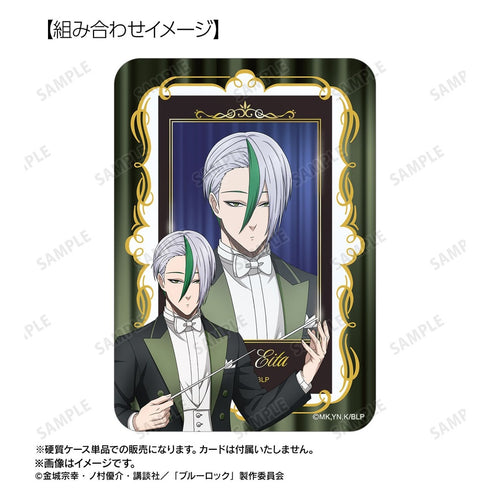 『ブルーロック』描き下ろし 乙夜 影汰 指揮者ver. B8硬質ケース
