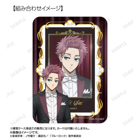 《蓝锁》全新绘制 糸师 冴 指挥家版 B8硬质盒装