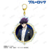 "Blue Lock" Original Illustration: Tabito Karasu (Conductor Ver.) BIG Acrylic Keychain