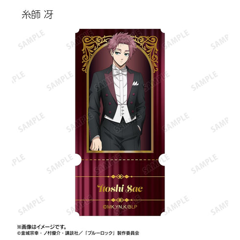 『ブルーロック』描き下ろし 指揮者ver. トレーディングダイカットステッカー(単位/BOX)